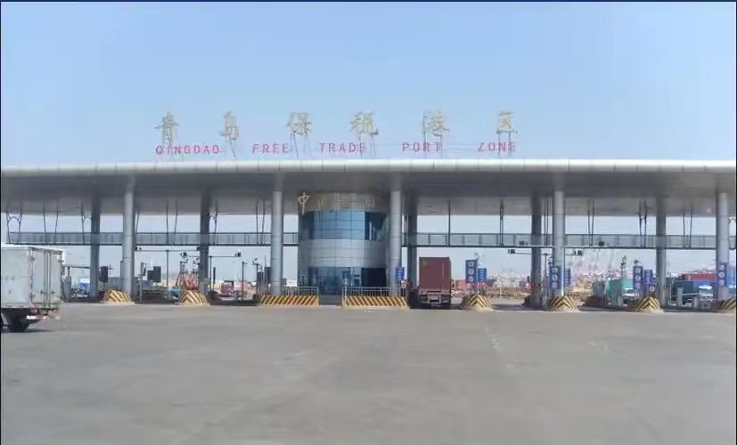 保税仓储